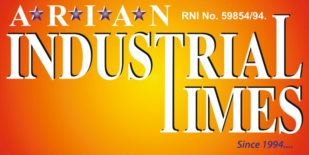 Arian Industrial Times Logo