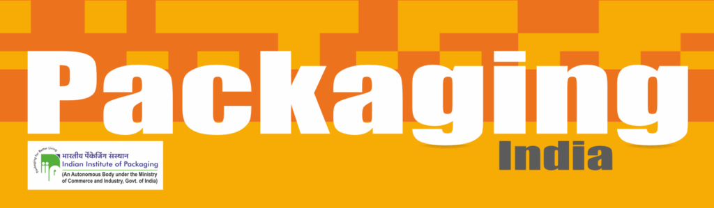 Packaging India Logo
